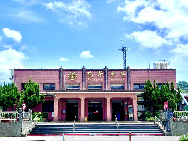 行程遊記：台北到瑞芳與十分的簡樸之旅