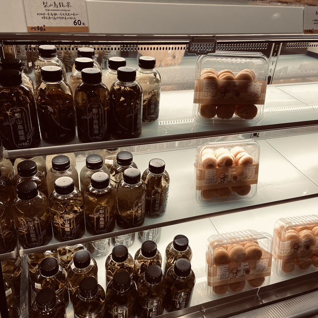 新開幕！十分老街這間伴手禮店超夯！
