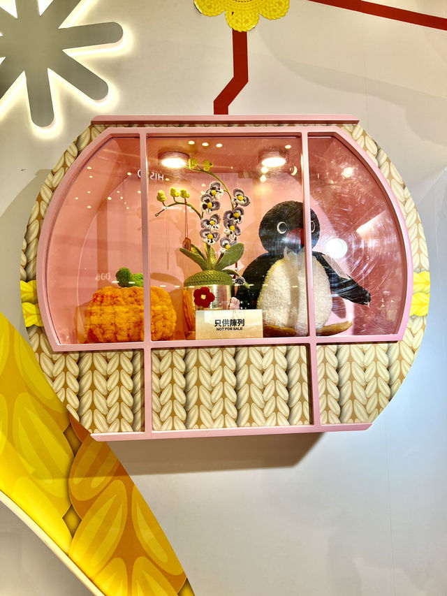 《Pingu™️暖笠笠鈎織雪樂園》@皇室堡