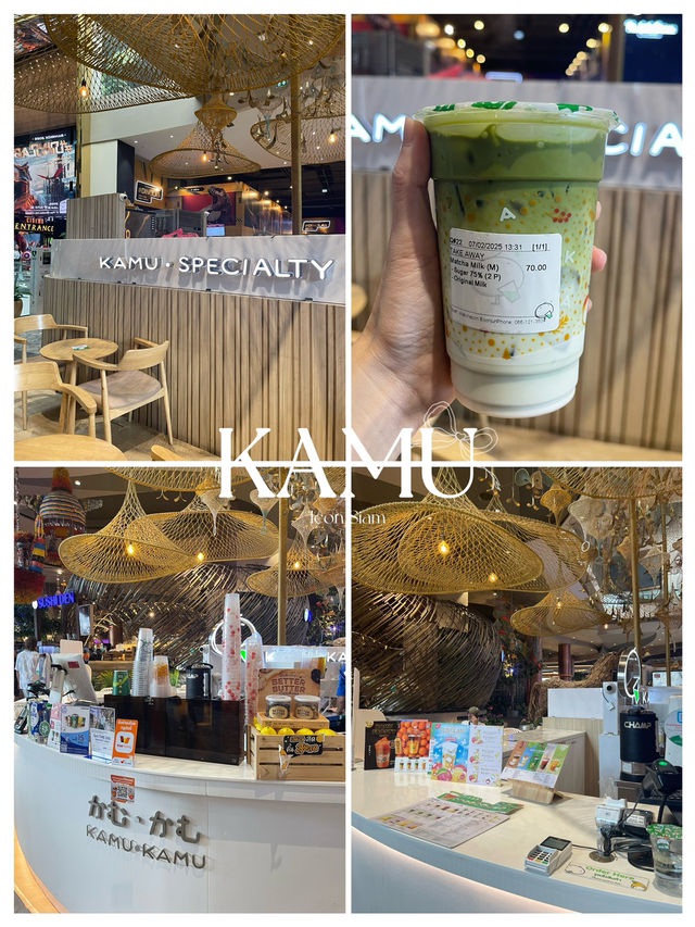 Kamu Specialty Iconsiam 😋🧋