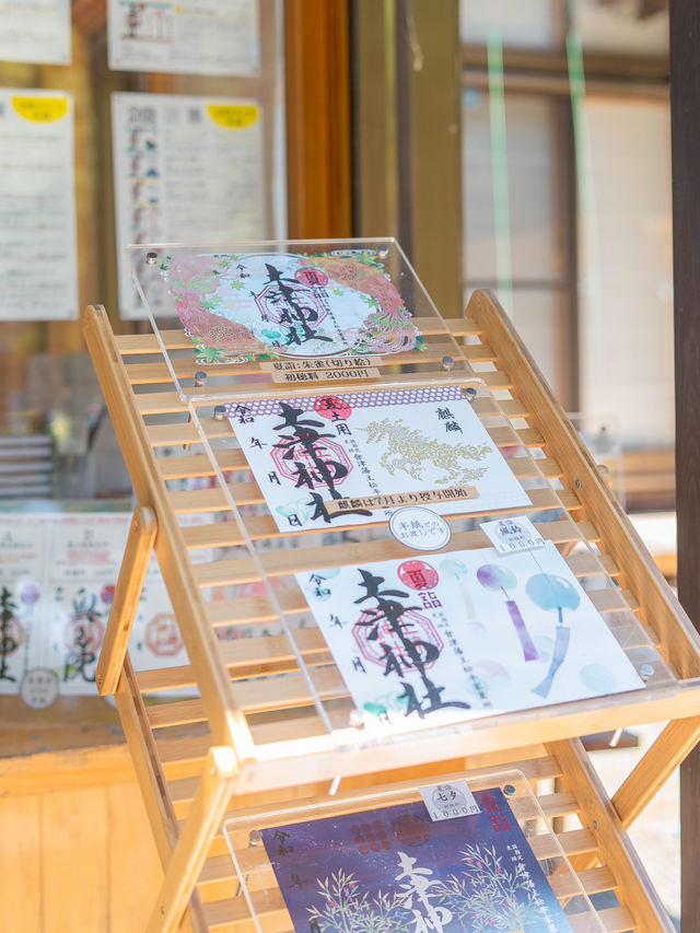 【福島】花手水×御朱印🏵️ 会津藩祖を祀る「土津神社」⛩🌸 