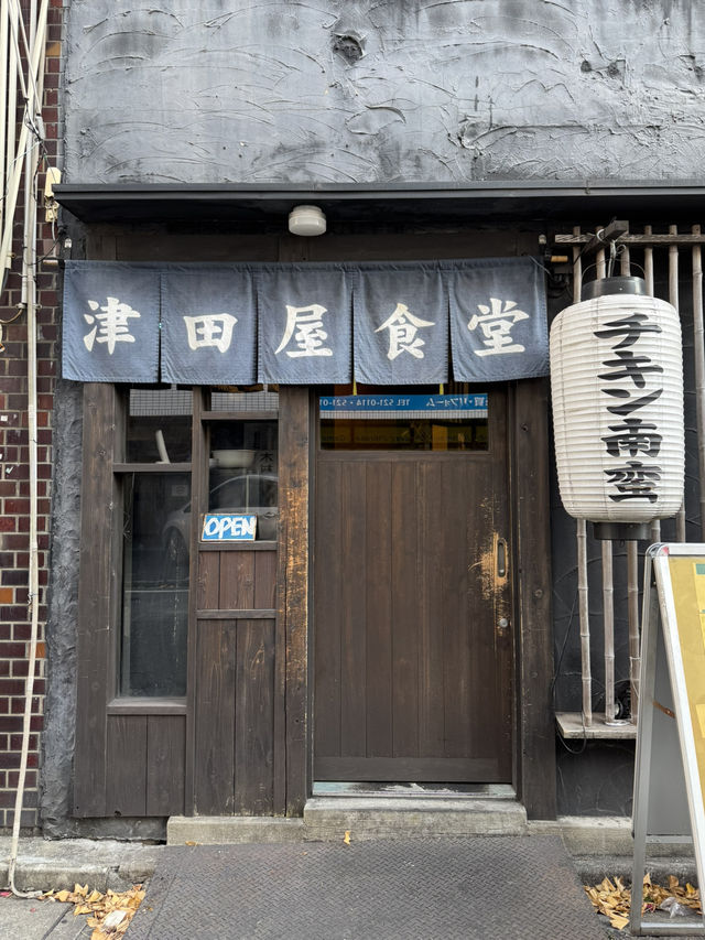 【北九州グルメ】北九州で人気の行列ができる定食屋さん🥢