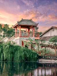 Step Back in Time: Your Ultimate Guide to Luodai Ancient Town!