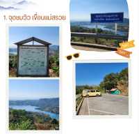แจกแพลนเที่ยว ดอยวาวี-ดอยช้าง2วัน  : เชียงราย