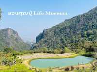 คาเฟ่เชียงรายที่ต้องไป ⛰️