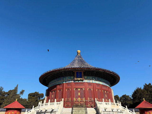 중국 베이징 천단 입니다.