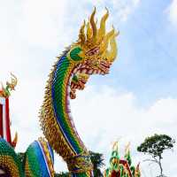 พระธาตุหนุนดวง