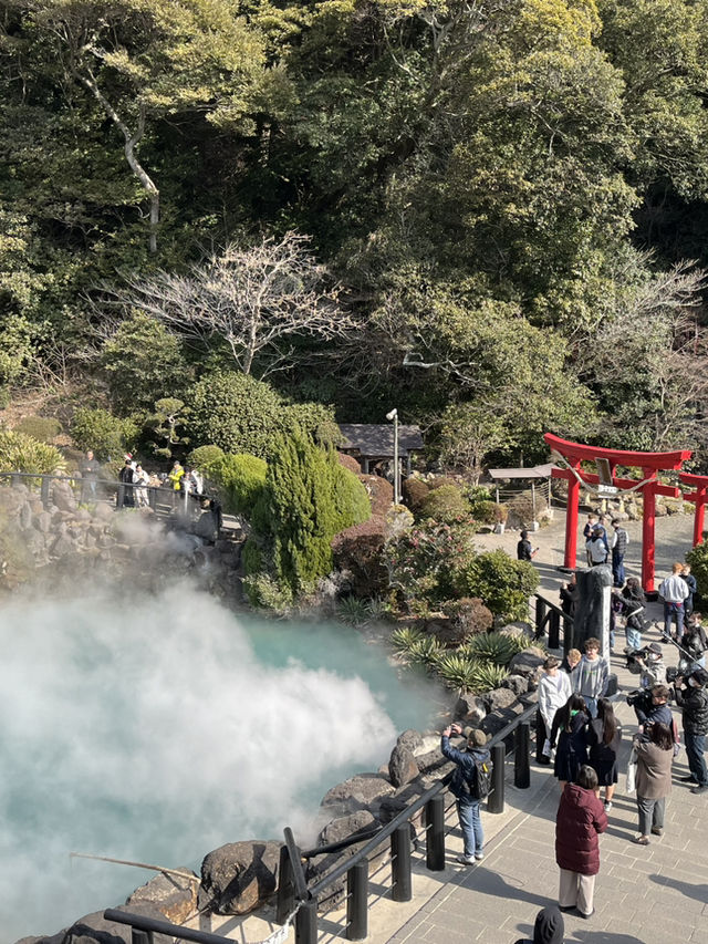 Explore Kyushu!