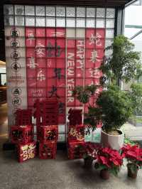 華德里舍郵政主題民宿（佛山順德清暉園店）