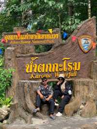 น้ำตกกะโรม - นครศรีธรรมราช