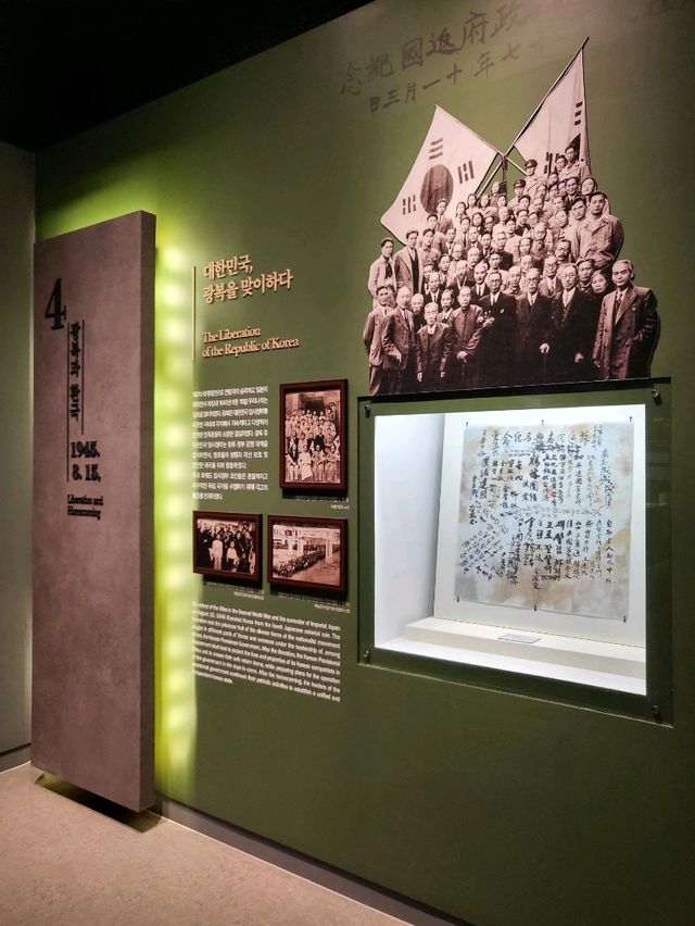 삼일절에 가면 좋을 청주여행지