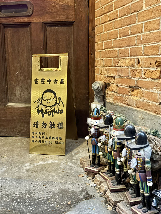 🇨🇳上海｜相信我，來過一次，你就會愛上武康路