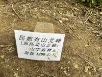 想來個豪華露營森林度假就到～愛上喜翁民宿