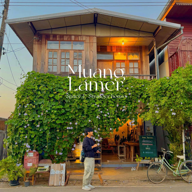 ที่พักเชียงคานสุดน่ารัก มู้ดดีสุดๆ 🤍🏠🌸
