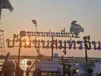 บ้านขุนสมุทรจีน