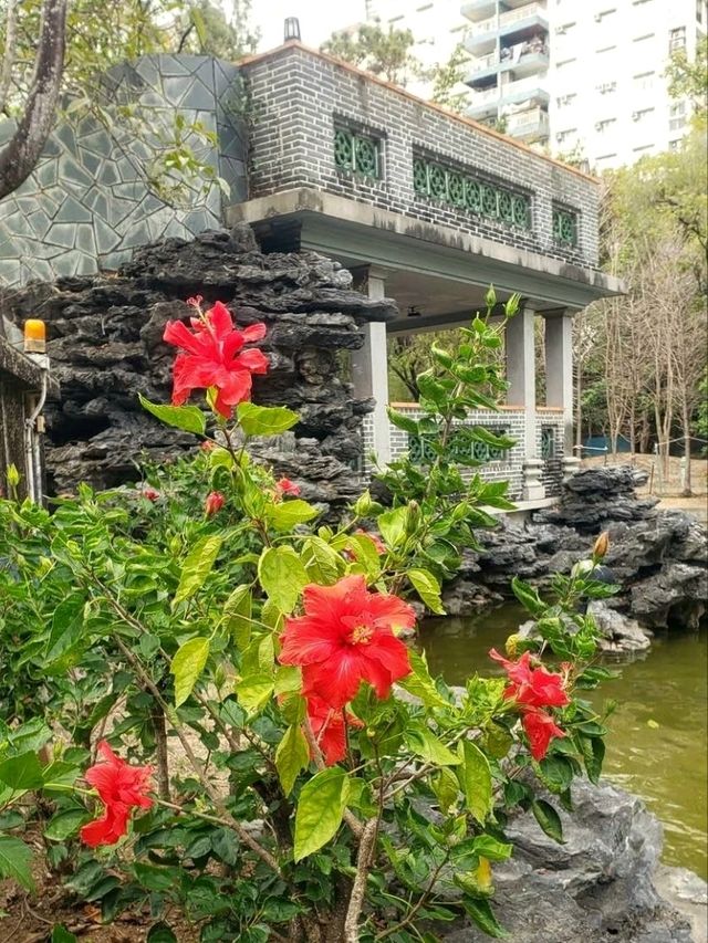 Lai Chi Kok Park