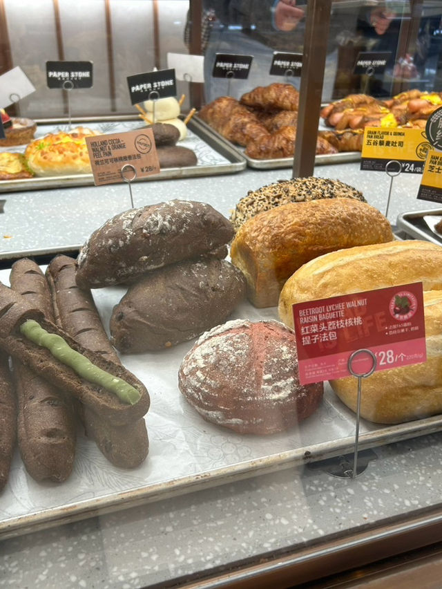【上海ディズニー】ディズニータウン PAPER STONE BAKERY編