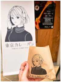 【東京/浅草】美味しいお店がたっくさん‼︎＊浅草エリアのグルメ旅＊
