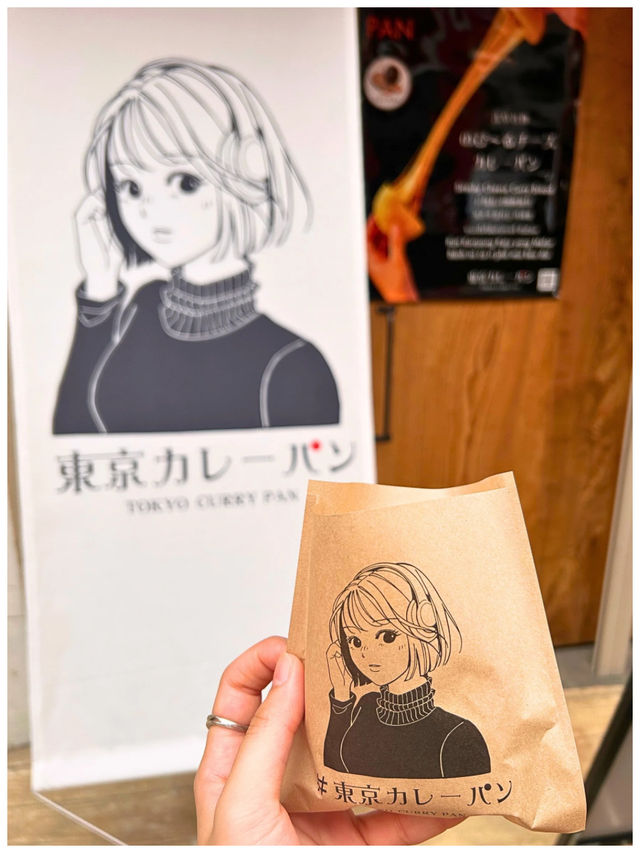【東京/浅草】美味しいお店がたっくさん‼︎＊浅草エリアのグルメ旅＊