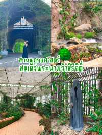 4 จุดห้ามพลาด ในสวนพฤกษาศาสตร์เชียงใหม่ 🌵