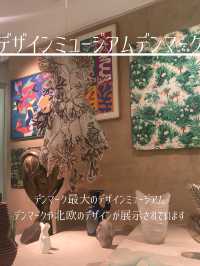 コペンハーゲン観光地14選