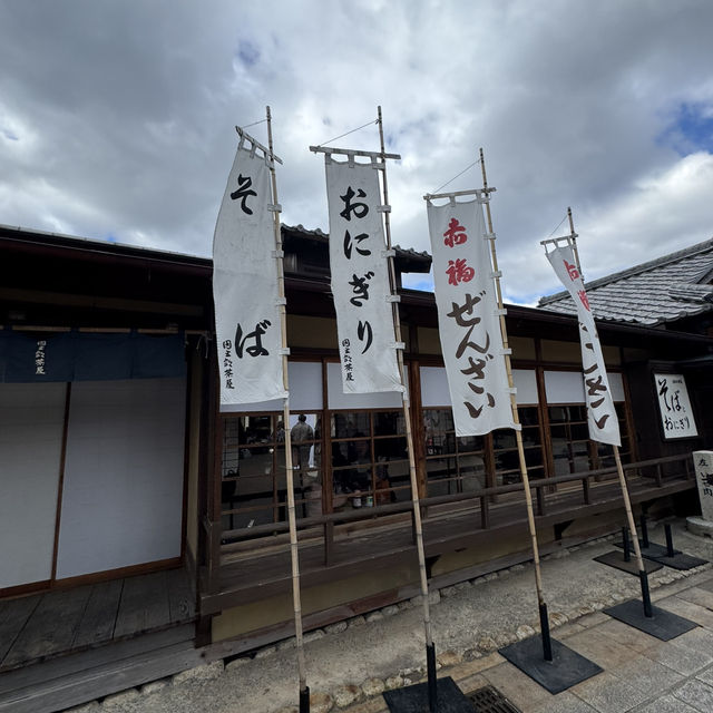 おかげ横丁に来たら外せない！赤福のぜんざい🥺💖💖