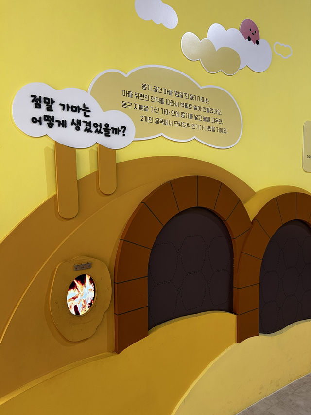 옹기 일상의 예술로 완성될수 있는 옹기 이벤트들🇰🇷