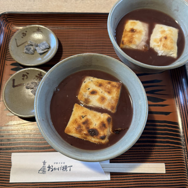おかげ横丁に来たら外せない！赤福のぜんざい🥺💖💖