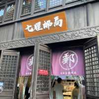 【中国】可愛いポストカード『三生友信』💌