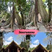 แนะนำ 4 ที่เที่ยวจังหวัดจันทบุรี🏖️✨