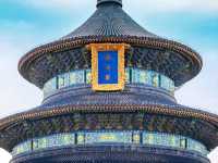 this was where emperors prayed for a prosperous kingdom