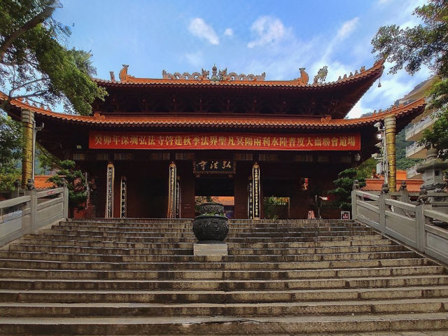 Hongfa Temple, Shenzhen - Serenity in the City