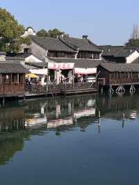 From Hanfu to Morning Tea: A Perfect Stay in Wuzhen 🫖