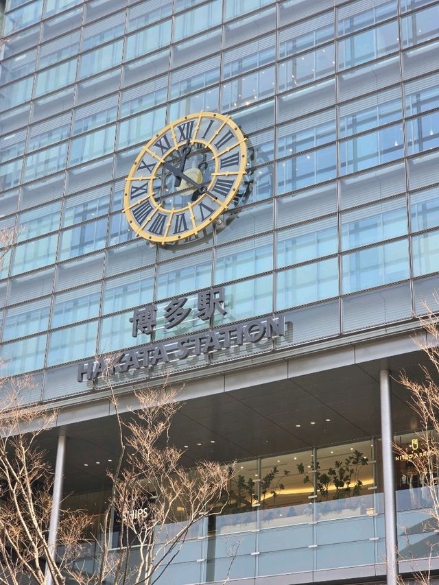 福岡慢遊