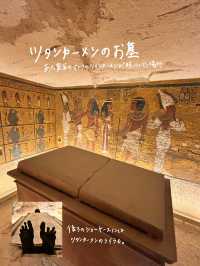 カイロから日帰りルクソールの抑えておきたいポイント💡