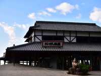 我不是小島 . 屋島