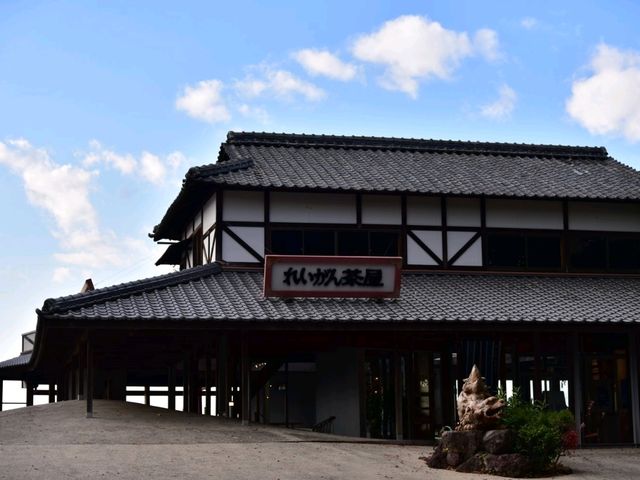 我不是小島 . 屋島