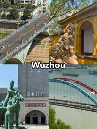 Wuzhou: The Hidden Cantonese Gem 🇨🇳