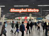Shanghai Metro 🚇 