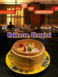An unforgettable fine dining experience at Hakkasan, Shanghai. 
