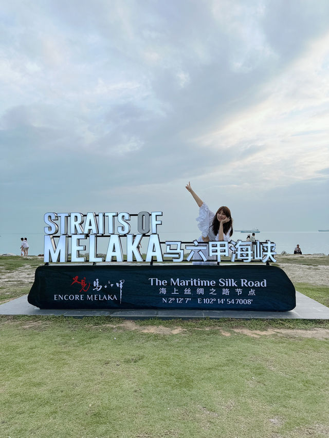 【馬六甲｜馬六甲海峽】