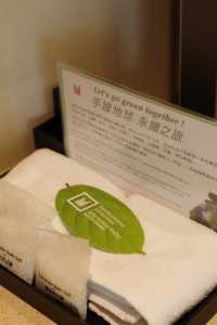 商務住宿