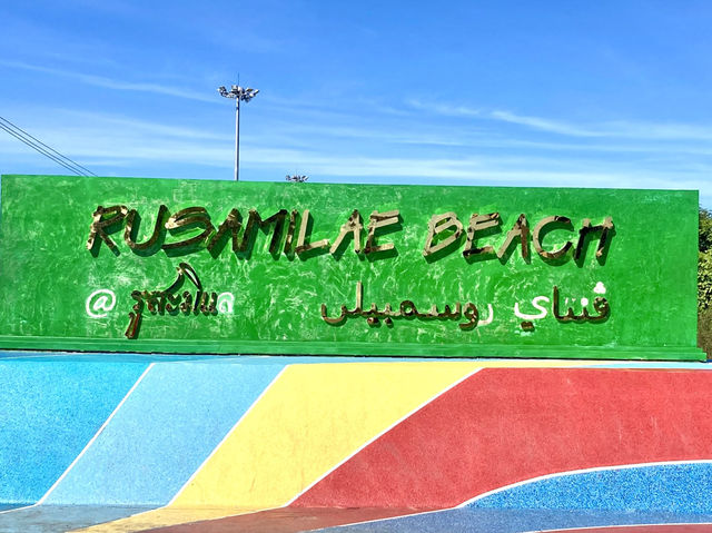 The Serenity of Pattani’s Shoreline