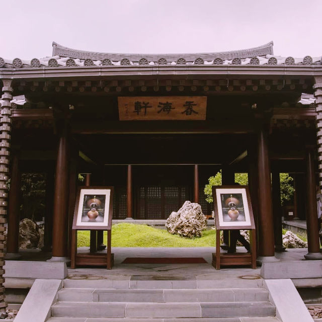 Tranquility Amidst the City: A Visit to Nan Lian Garden