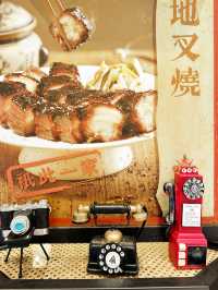Savor Sustainability at The Museum Chinese Restaurant