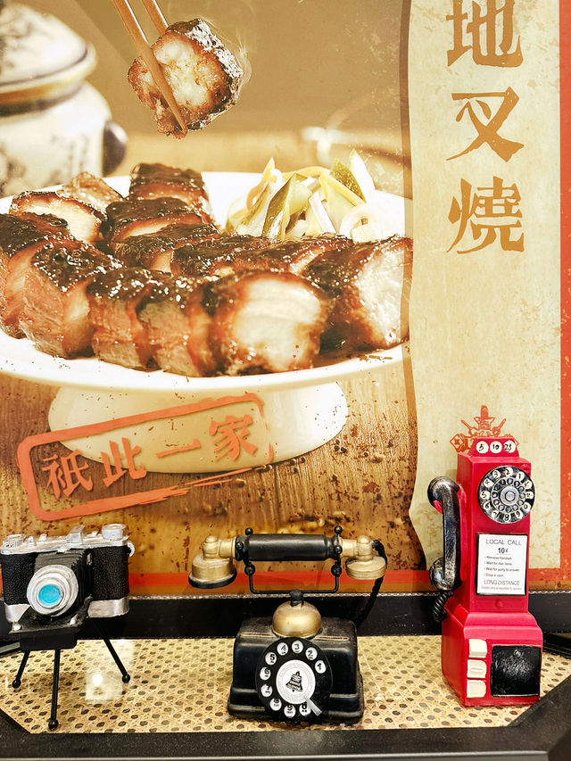 Savor Sustainability at The Museum Chinese Restaurant