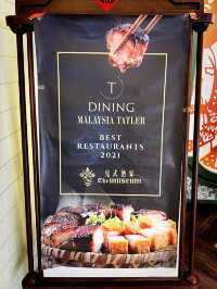Savor Sustainability at The Museum Chinese Restaurant