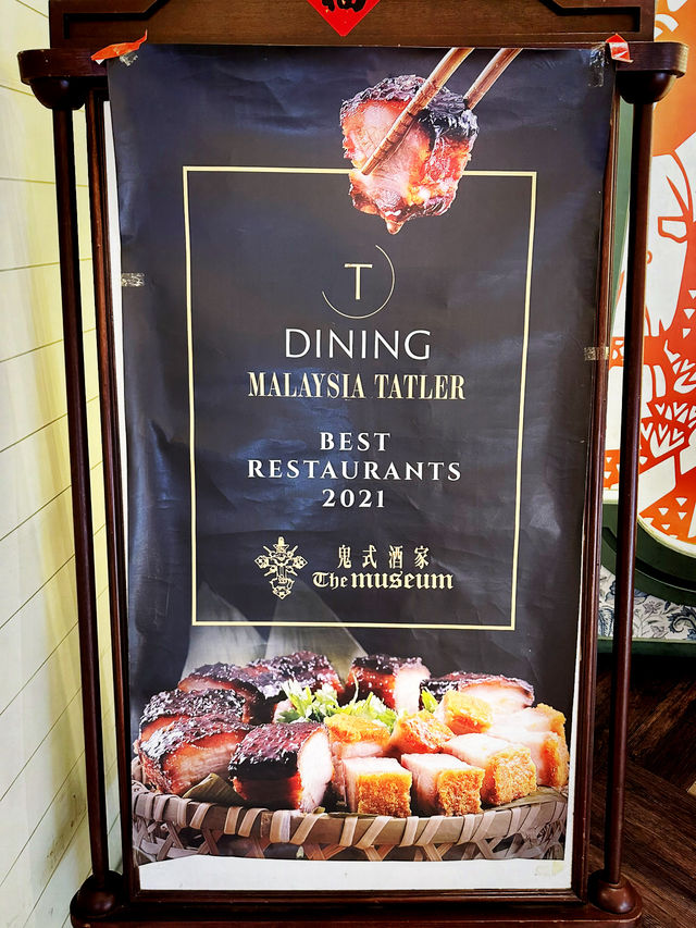 Savor Sustainability at The Museum Chinese Restaurant