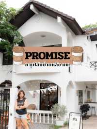 PROMISE คาเฟ่ลับย่านหลัง มข. 