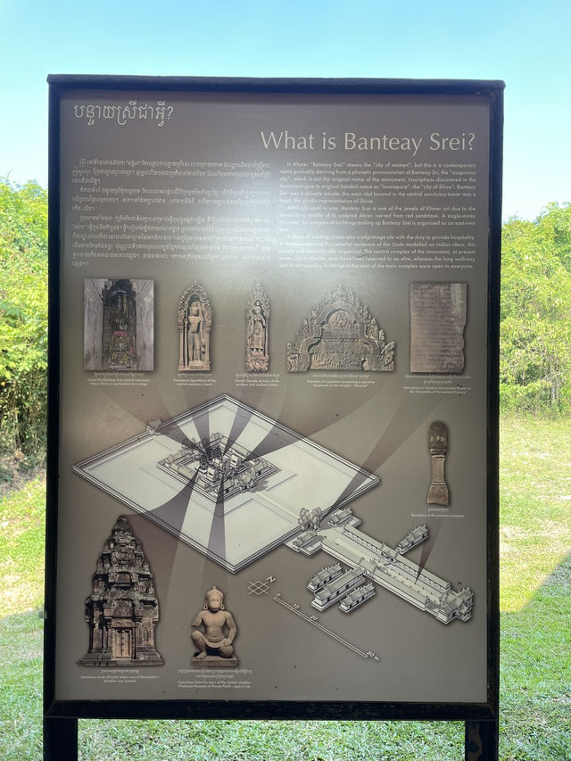 🇰🇭 Banteay Srei: Hindu Temple in the Heart of Southeast Asia